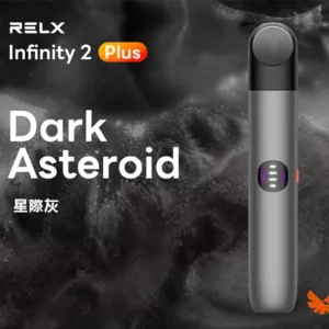 Infinity Pro 2 Relx 6pro主機 星際灰