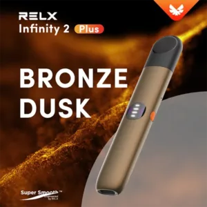 Infinity Pro 2 Relx 6pro主機 橄欖金