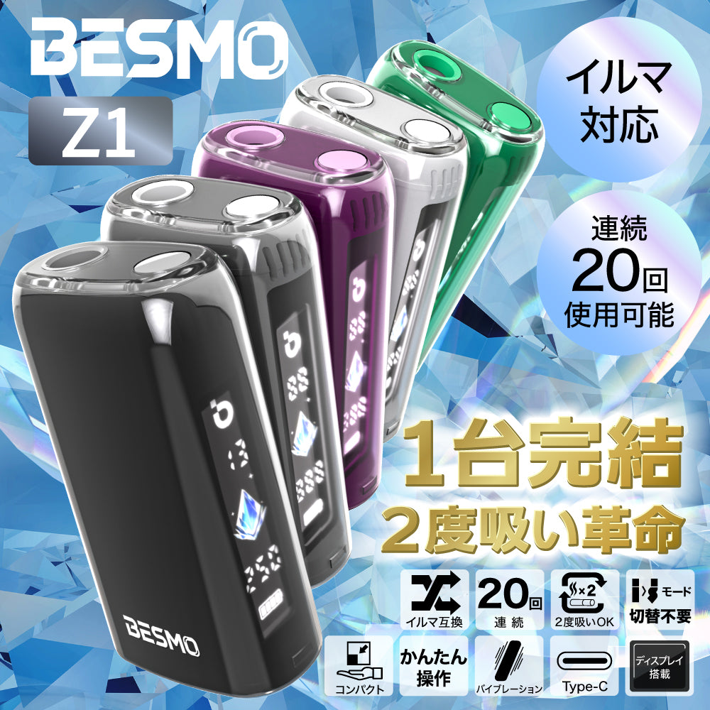 cg-hnb11besm101_1_b686a4e3-0c97-48e5-bcae-3069267d546c cg hnb11besm101 1 b686a4e3 0c97 48e5 bcae 3069267d546c