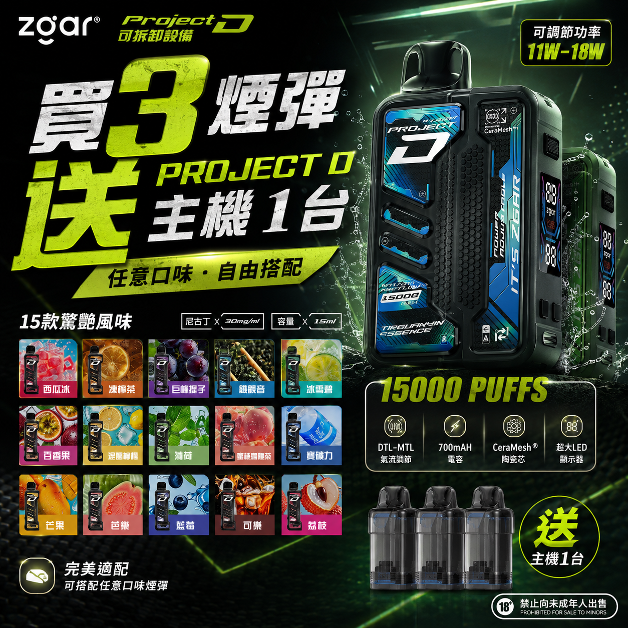 file 000000005cc0720691376273a8db3740